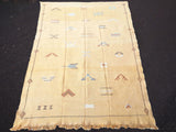 Hali - 4.2 x 7.6 ft