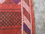 Sabra - 7.5 x 4.2 ft