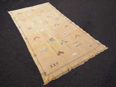 Hali - 4.2 x 7.6 ft