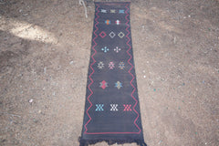 Kilim Runner - 8.5 x 2 ft